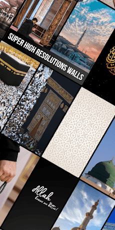 Islamic Wallpaperのおすすめ画像3