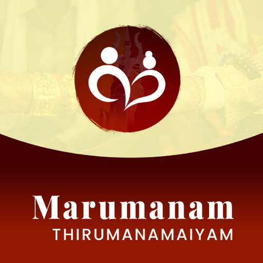 Marumanam Thirumana Maiyam