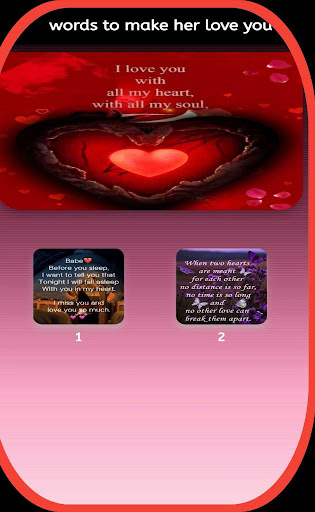 words to make her love you Screen 2