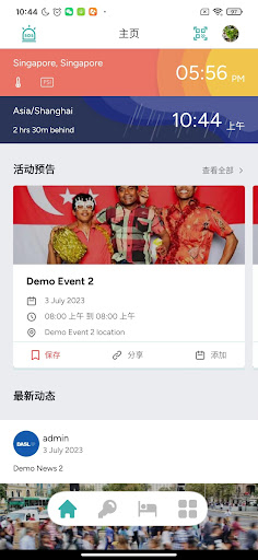 HeyBuddy - Community Screenshot 1 - AppWisp.com