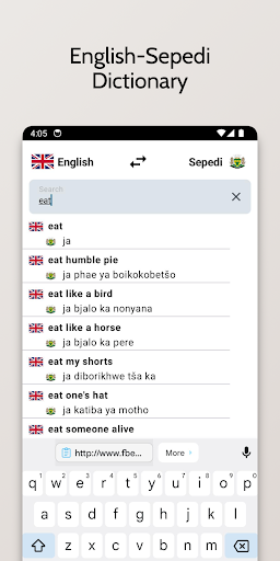 Android application Sepedi-English Dictionary screenshort