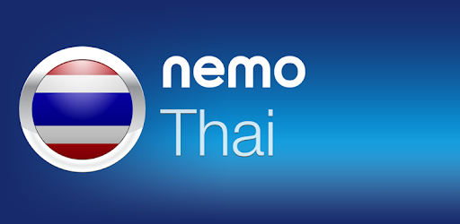 Nemo Thai