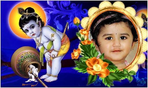 Android application Lord Krishna Photo Frames screenshort
