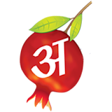 Learn Hindi Alphabet Writing icon