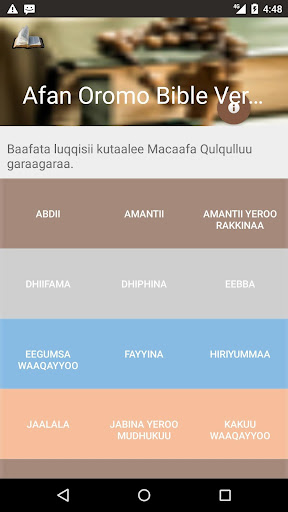 Afan Oromo Bible Verses Screen 2