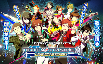 アイドルマスター Sidem Live On St Ge Google Play のアプリ