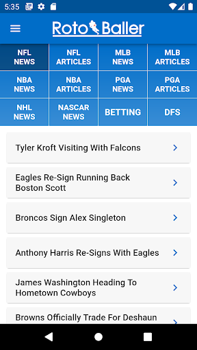 Fantasy Sports News and Alerts Screen 2