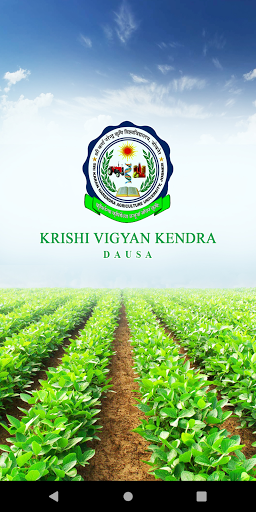 Android application Krishi Vigyan Kendra Dausa screenshort