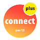 Connect 1 Plus Term 2 Windows에서 다운로드