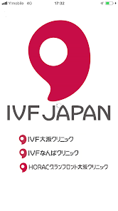 まがたまアプリ – IVF Japan 3.0.0 APK + Mod (Unlimited money) إلى عن على ذكري المظهر