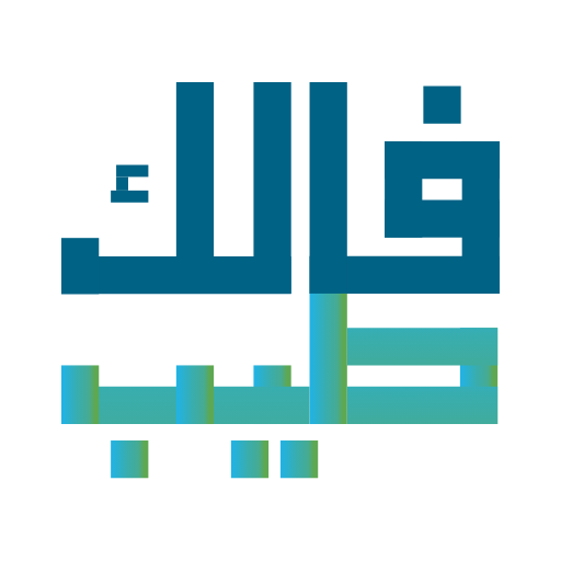 Falek Tayyeb logo