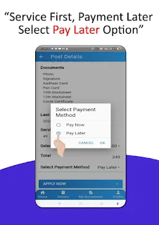 DigiSOS - The Form Filling App