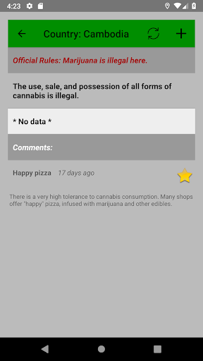 GrassFox screenshot 7