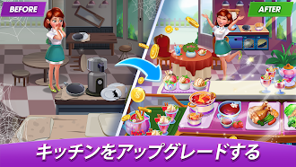 Game screenshot Cooking World : レストランクッキングゲーム apk download