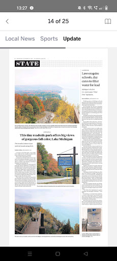 Kalamazoo Gazette Screen 2