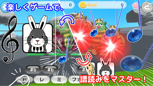 アプリのプレビュー