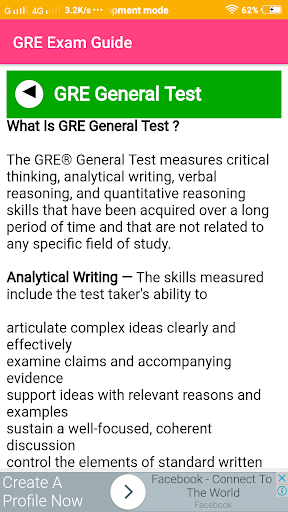 GRE Exam Guide Screen 3