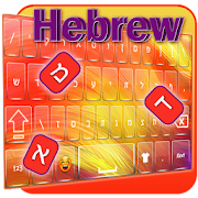 Hebrew Keyboard DI