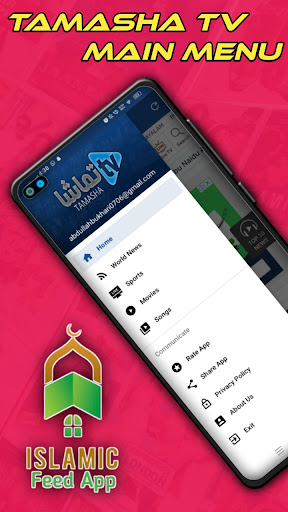 Tamasha Tv NewsSportsMovies