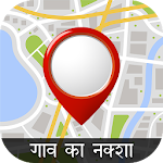 Cover Image of Download All village Maps:सभी गांव के नक्शे 1.4 APK