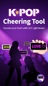 LED Light Board - Concert Item Unknown