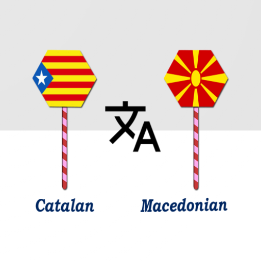 Catalan Macedonian Translator logo