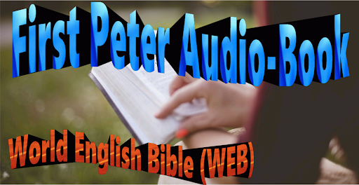 Android application 1 Peter Bible Audio screenshort