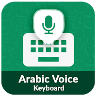 Easy Arabic Voice Keyboard - Voice Typing
