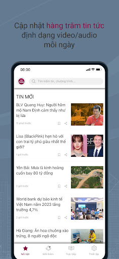VTC Now - Tin nhanh & sự kiện Screenshot 1 - AppWisp.com
