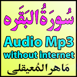 Mp3 Al Baqarah Audio Tilawat icon
