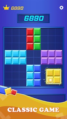Block Puzzle: Block Blast Gameのおすすめ画像1