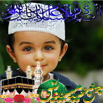 Eid Melad un Nabi Photo Frame Apk