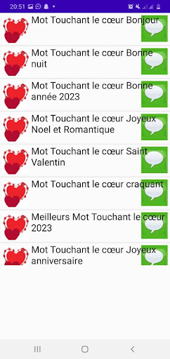 Mot Touchant le cœur 2023 Screen 3