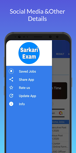 Sarkari Bharti  Sarkari Job