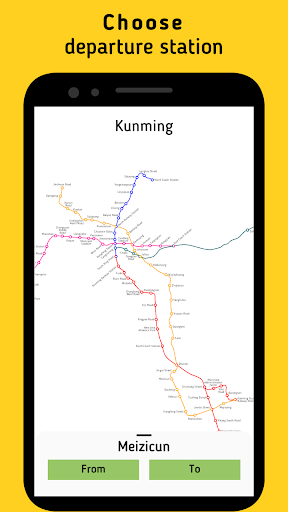 Kunming Metro Rail Transit