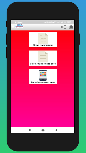 Class 7 science Teacher Guide Screenshot 2 - AppWisp.com