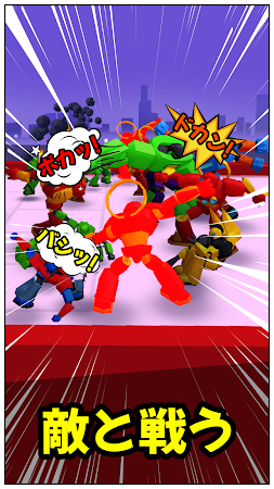 Game screenshot Robot Merge Master: カーゲーム apk download