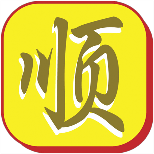E Steel logo