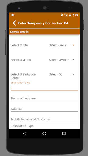 LT Load Survey App Screen 3