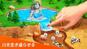 Game screenshot ドラゴンスケープスの冒険 mod apk