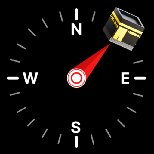 Qibla Direction: Qibla Compass logo