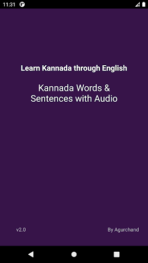 Android application Learn Kannada through English screenshort