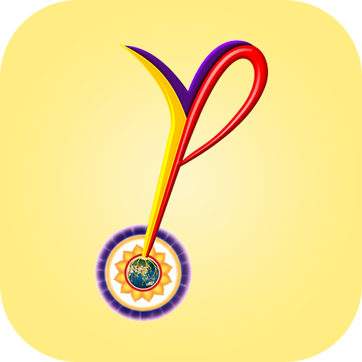 YPV Sadhana - Tamil logo