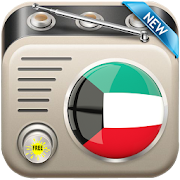 All Kuwait Radios  Icon