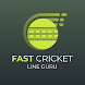 Fast Cricket Line Guru