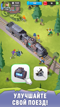 Game screenshot Train of Hope: Выживание hack
