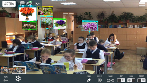 Our Minds AR Screen 3