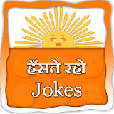 Haste raho Jokes icon