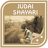 Judai Shayari icon