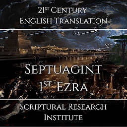 Icon image Septuagint: 1ˢᵗ Ezra